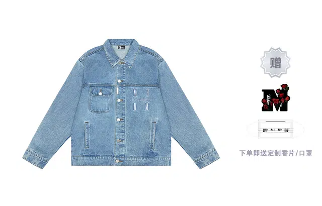 MR.ENJOYDA MONEY SS22 Logo