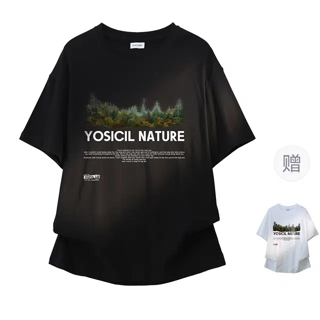 YOSICIL T