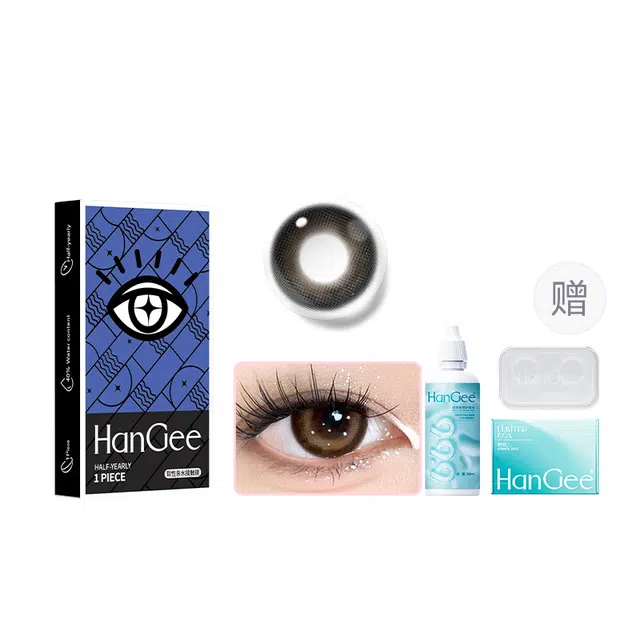 HANGEE 1*2