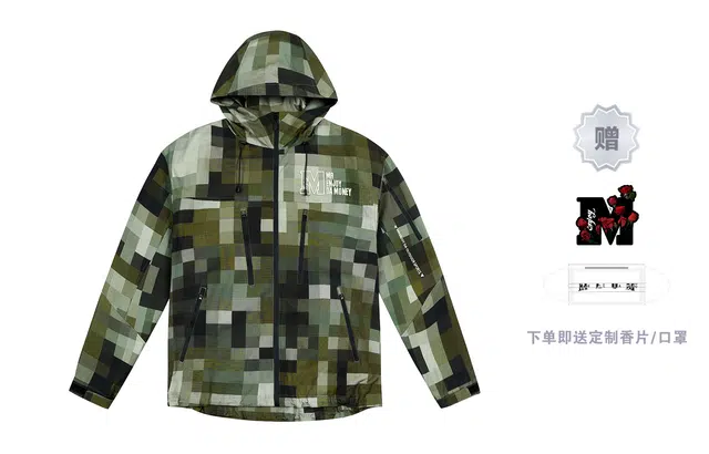 MR.ENJOYDA MONEY FW23