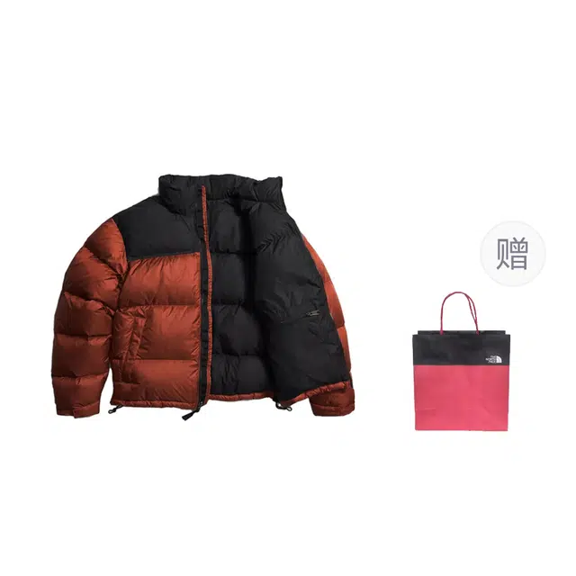 The North Face Logo Colorblock Retro Jacket Red