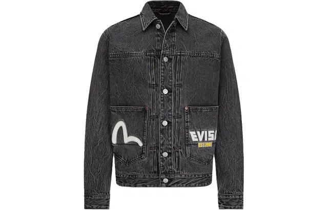EVISU