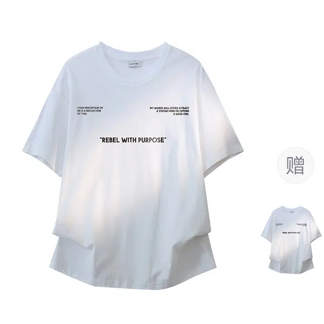 YOSICIL T