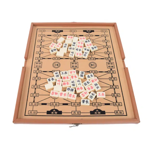 乐智由我 便携式军棋陆战棋 实心手工皮革折叠棋盘 桌游