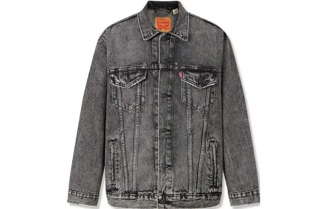 Levis