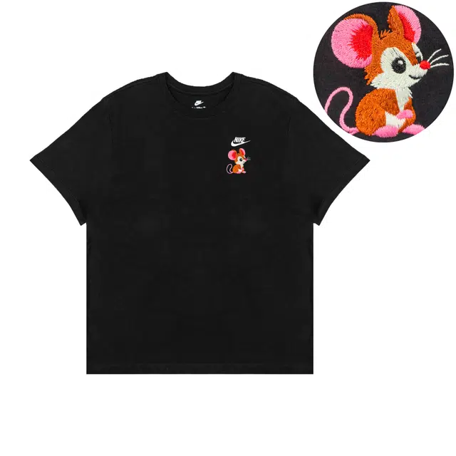 Nike T