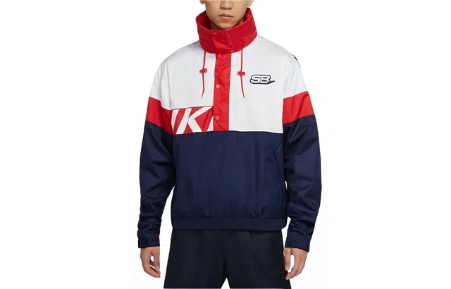 Nike AS M NK SB ANORAK JKT