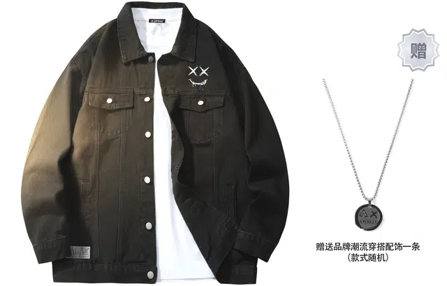 Airwalk Denim Jacket