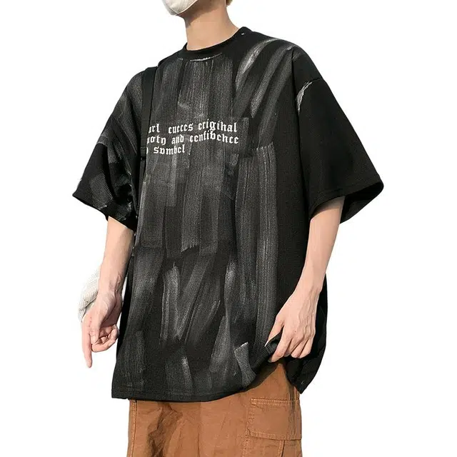 VIPGOOSE T