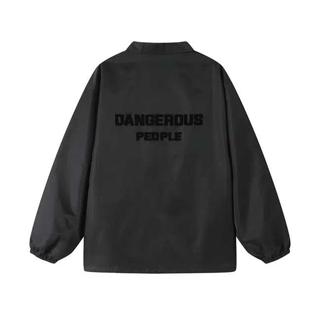 DANGEROUSPEOPLE