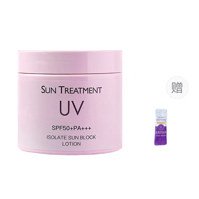 SPF50+