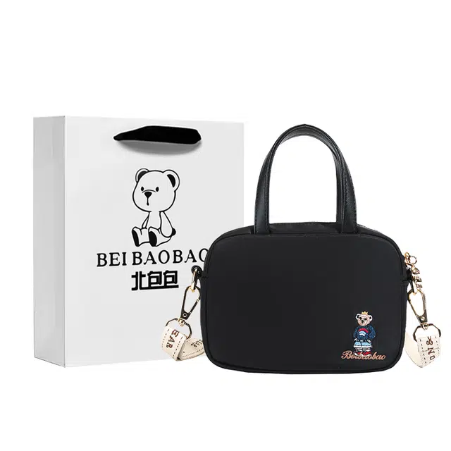 北包包 韩版时尚百搭洋气简约小熊小方包单肩 尼龙布 手提包 中号 女款 黑色/卡其色