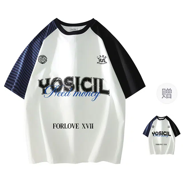 YOSICIL LOGOT