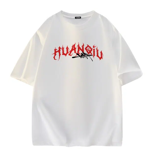 HUANQIU LOGOT