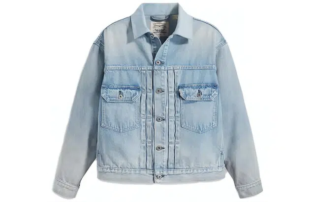 Levis