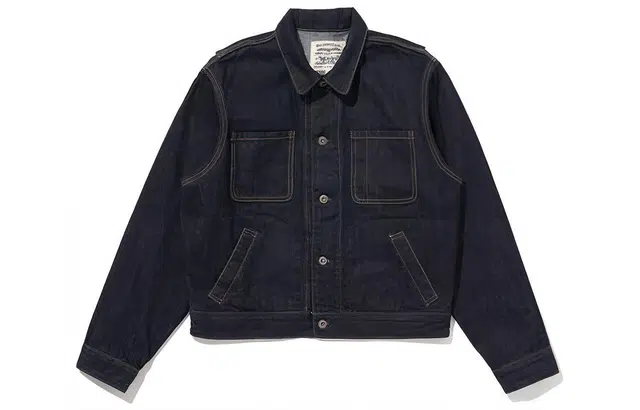 Levis
