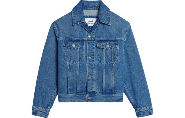 AMIPARIS SS23