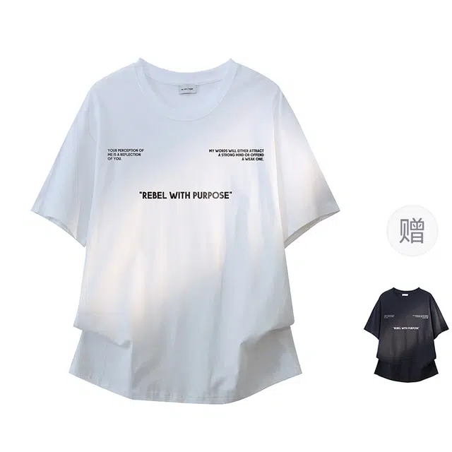 YOSICIL T