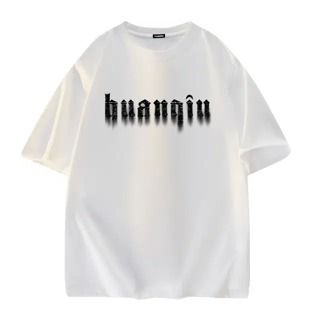 HUANQIU T