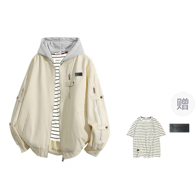 BRUMAIRE T