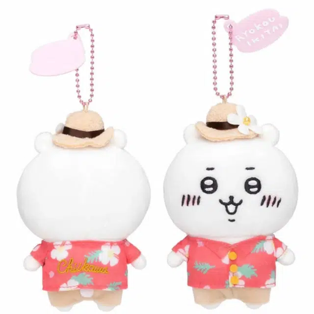 chiikawa Chiikawachiikawa 10cm