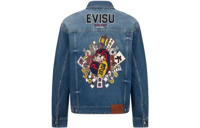 EVISU Denim Jacket