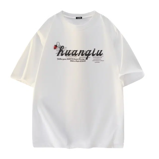 HUANQIU LOGOT