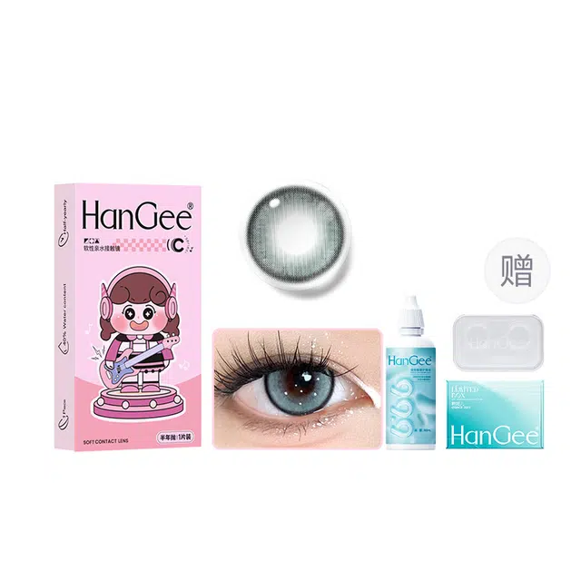 HANGEE 1*2