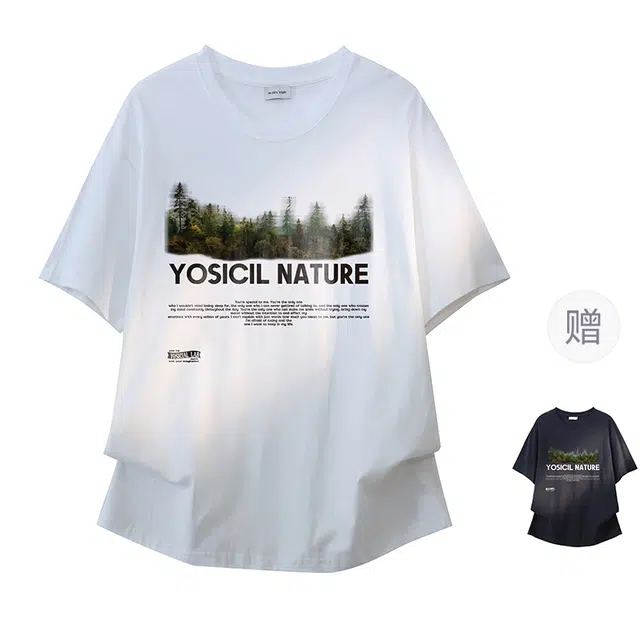 YOSICIL T