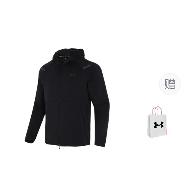 Under Armour Logo