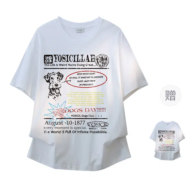 YOSICIL T