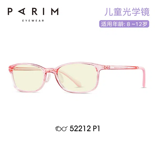 PARIM TR90 TR