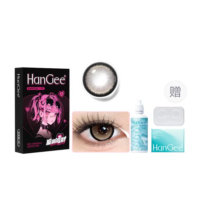 HANGEE 1*2