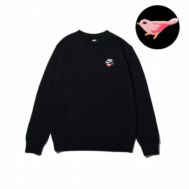 Nike CCC