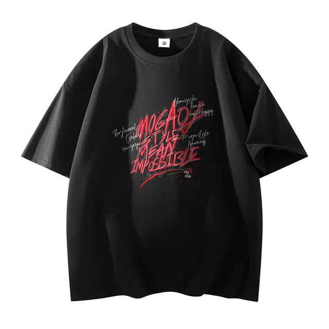 mogao T