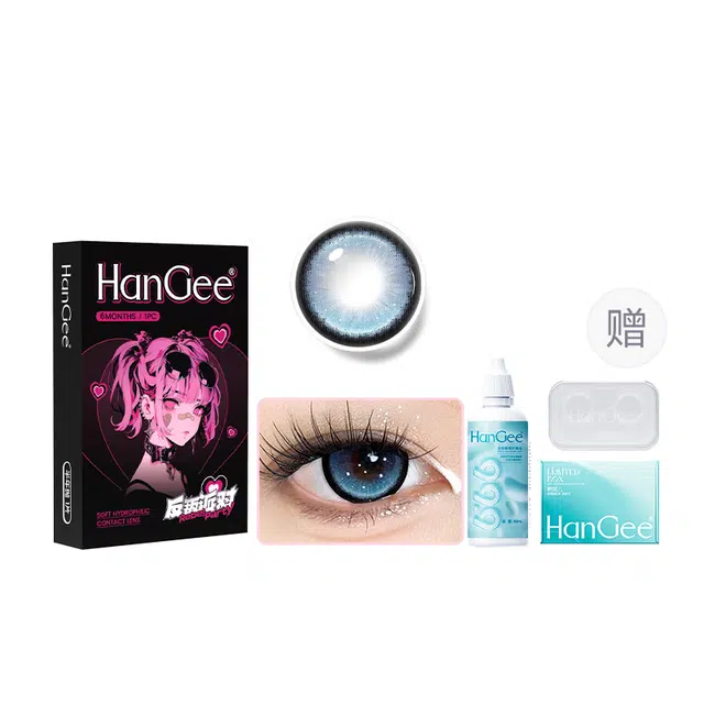 HANGEE 1*2