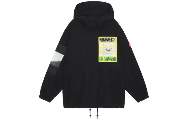 Cav Empt