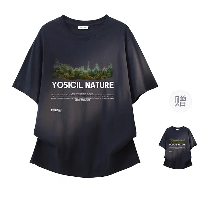 YOSICIL T