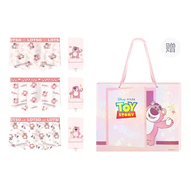 Disney Lotso 3