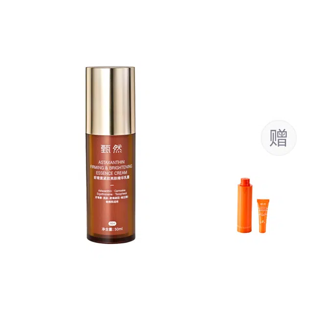50ml