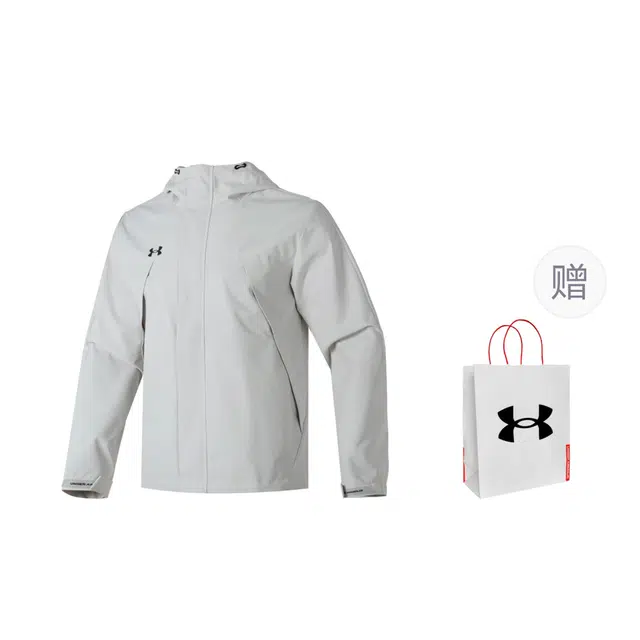 Under Armour
