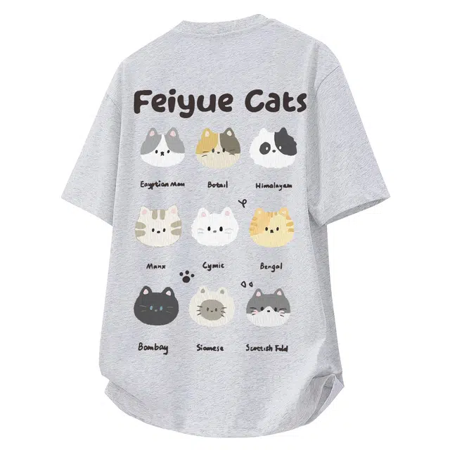 Feiyue LOGOT