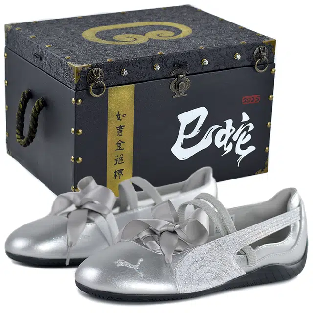 PUMA Speedcat OG NR Silver White