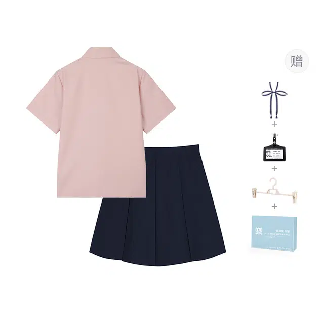 冰淇淋与鲸 穿搭高级感纯色宽松短袖制服 女款 礼盒装 粉色圆领樱花衬衫+绀色箱褶裙  买赠送领绳+校章