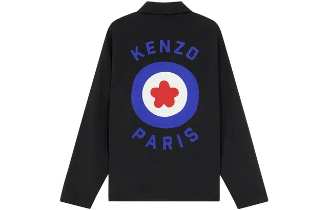 KENZO FW23 Logo
