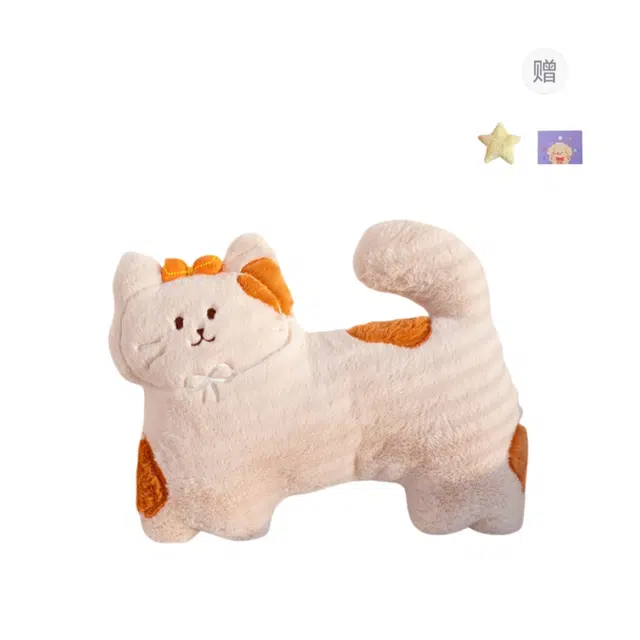 ins 45cm35cm