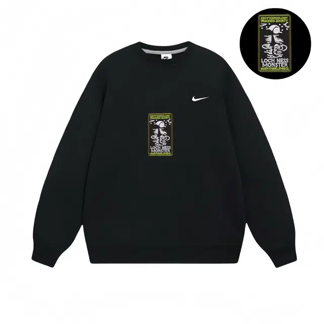 Nike CCC