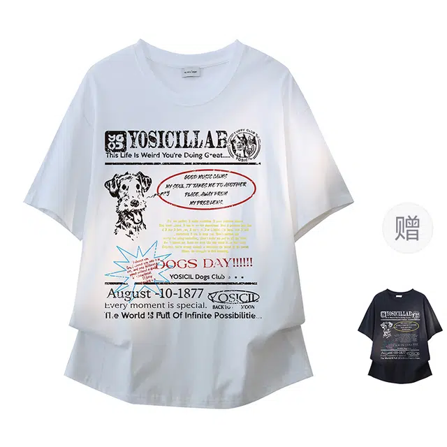 YOSICIL T