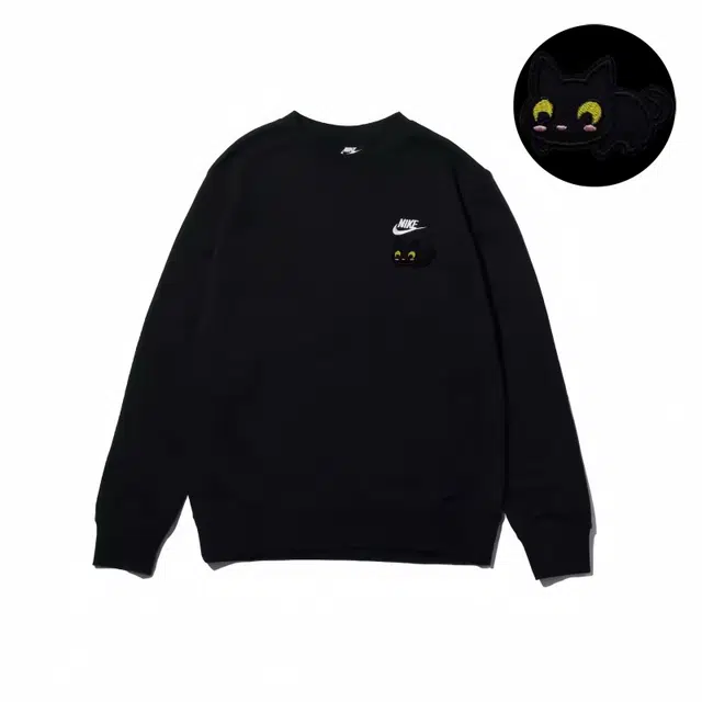 Nike E