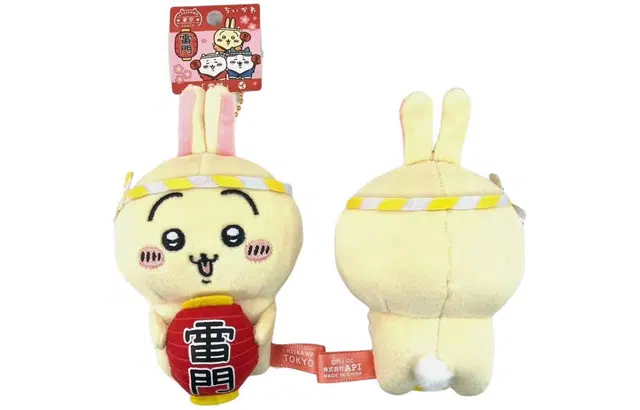 chiikawa 10cm